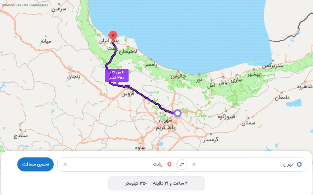 تاکسی نهران رشت